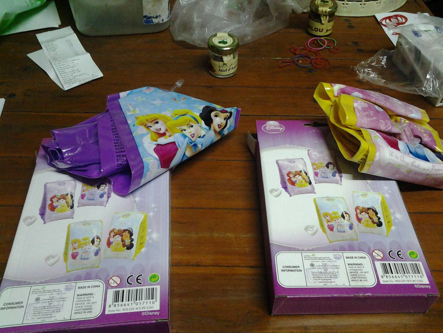 ห่วงแขนลายเจ้าหญิง