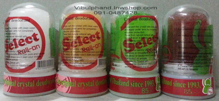 Select Crystal Deodorant Roll-On ซีเล็คโรลออนสารส้มดับกลิ่นกาย