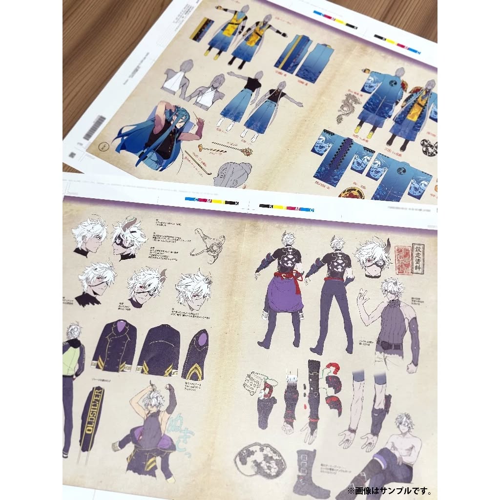 Touken Ranbu Kenran Zuroku เล่ม 4