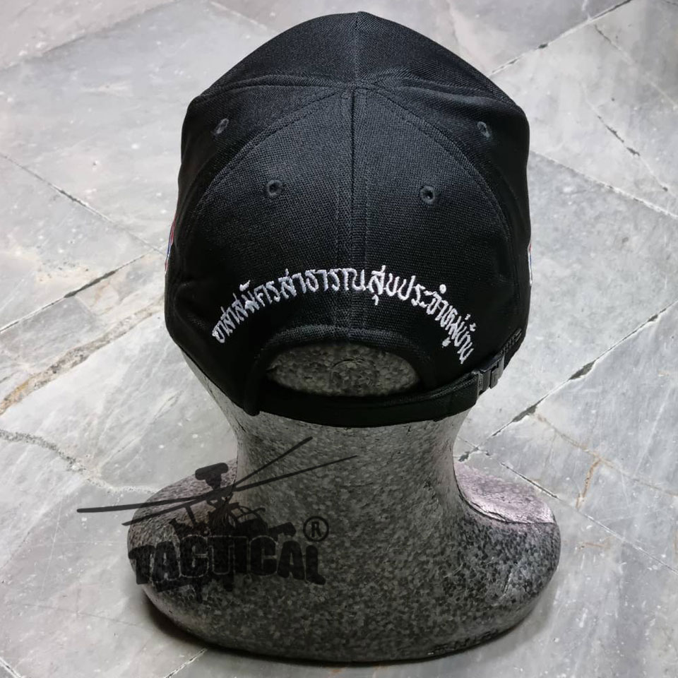 หมวกแก๊ป อาสาสมัครสาธารณสุขประจำหมู่บ้าน (อสม.) ซิปหลัง