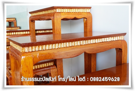 โต๊ะหมู่บูชา หมู่ 9 หน้า 6 แกะคอปิดทอง ไม้ทุเรียน ขาตรง สีเหลืองทอง