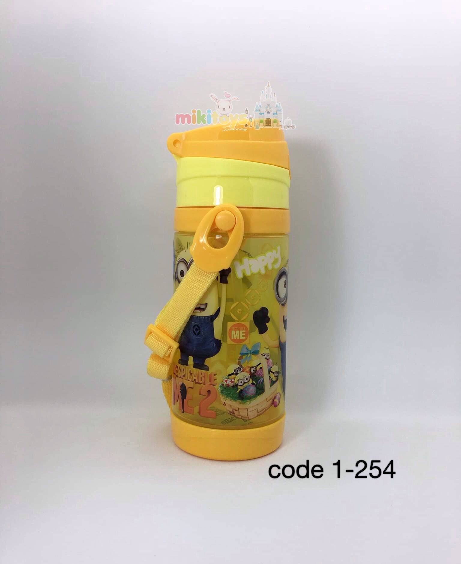 กระติกน้ำเด็ก Minion มินเนี่ยน สีเหลืองแจ่ม^^ รุ่นฝาเด้ง ปุ่มกดสามเหลี่ยม