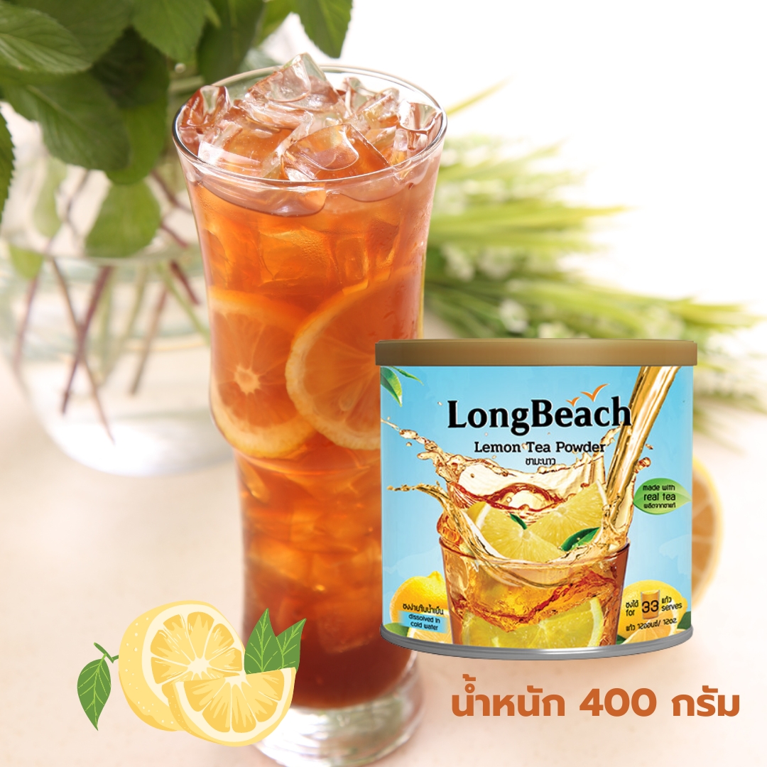 ลองบีชผงชามะนาวแบบกระป๋อง 400 กรัม LongBeach Lemon Tea Powder 400 g รหัส 1084