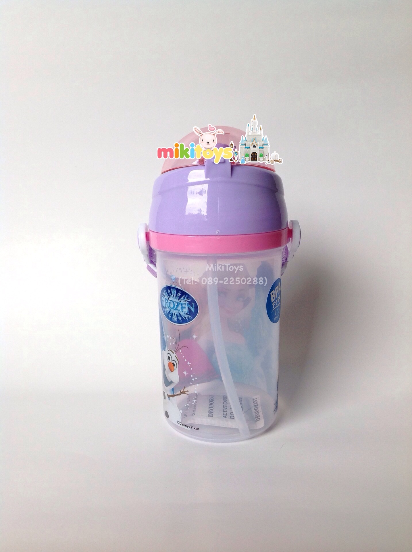 ✅กระติกน้ำเจ้าหญิงโฟรเซ่น Frozen Elsa&Anna #FZpp500 สีม่วง สายสะพายสีม่วง **BPA Free ปลอดภัยกับเด็กๆค่ะ