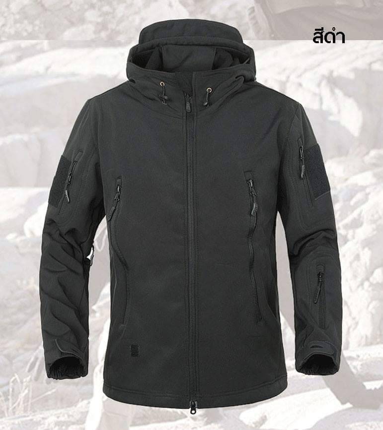 Jacket TAD Gear