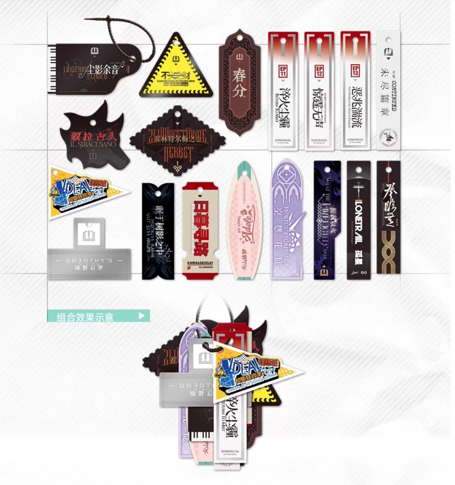 [พรีออเดอร์] ARKNIGHTS:Official Artwork vol.4