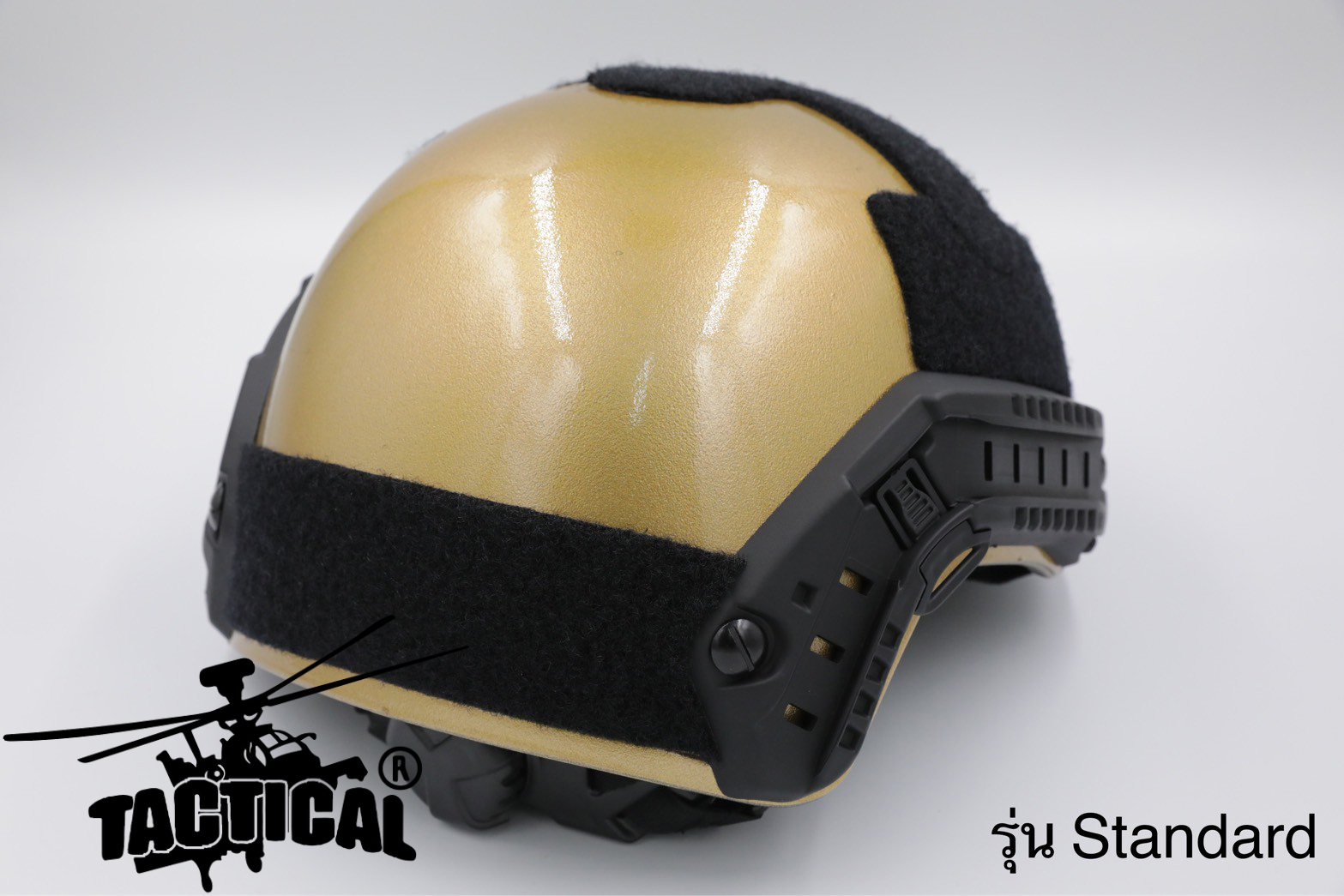 หมวกสายตรวจ ทอง-ดำ ทรง Fast