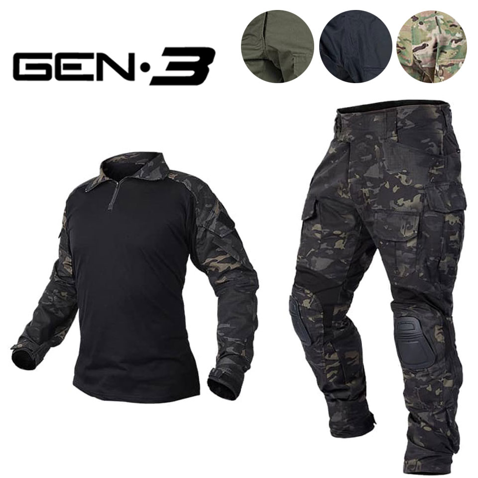 ชุด Combat Gen 3