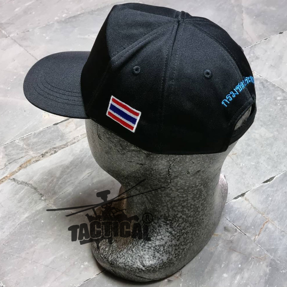 หมวกแก๊ป กรมชลประทาน ซิปหลัง