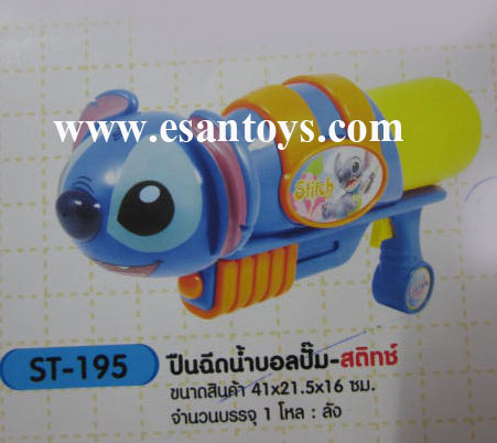 ปืนฉีดน้ำกลม คิตตี้+สติทซ์