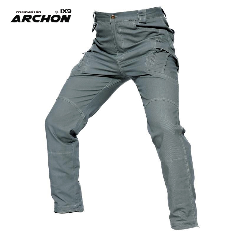 กางเกง Archon IX9 ผ้ายืด ไม่กันน้ำ (ดำ ทราย น้ำตาล เทา เขียว)