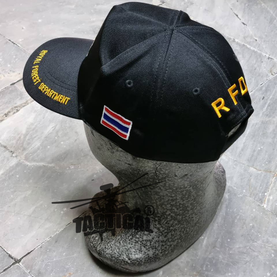 หมวกแก๊ป ดำ ป่าไม้ ซิปหลัง