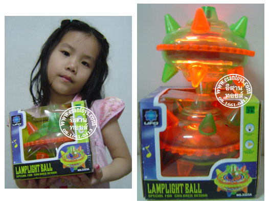 จานดาวเทียมดิสโก้