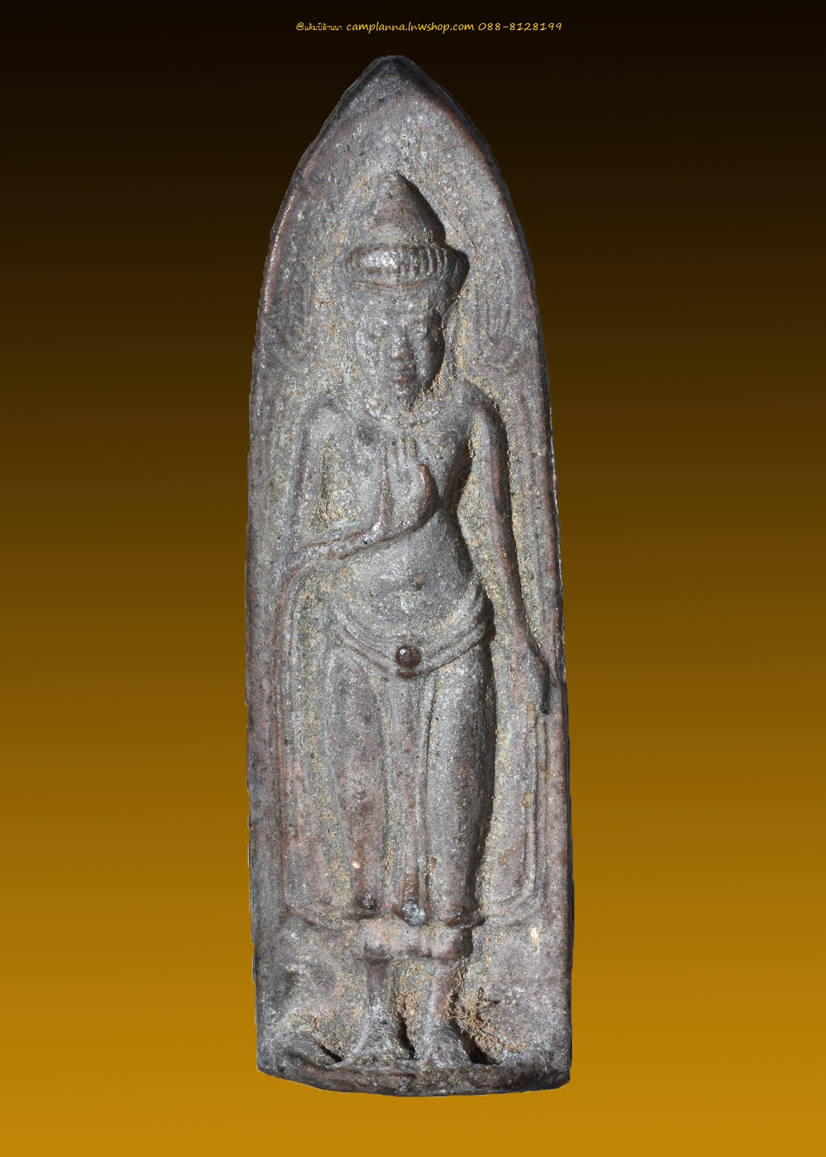 พระร่วงหลังรางปืน พิมพ์ใหญ่ฐานเตี้ย เนื้อสำริด 6.9x2.2 cm กรุวัดพระศรีรัตนมหาธาตุราชวรวิหาร ศรีสัชนาลัย สุโขทัย อายุนับพันปี หายากยิ่งยวด มหัศจรรย์ที่สุดของที่สุดในสยามประเทศ