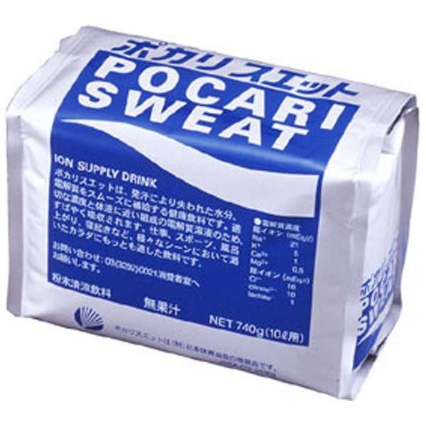 Pocari Sweat powder ผงชงน้ำดื่ม โพคารี่สเวท ขนาดถุงใหญ่740g ชงผสมน้ำ10ลิตร นำเข้าจากประเทศญี่ปุ่น ポカリスエットパウダー(粉末) 10L用