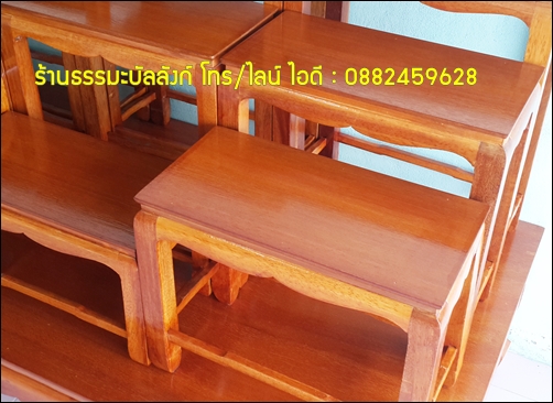 โต๊ะหมู่บูชา หมู่ 9 หน้า 8 แบบเรียบ ไม้ทุเรียน ขาตรง สีเหลืองทอง (คลิ๊กดูขนาด)