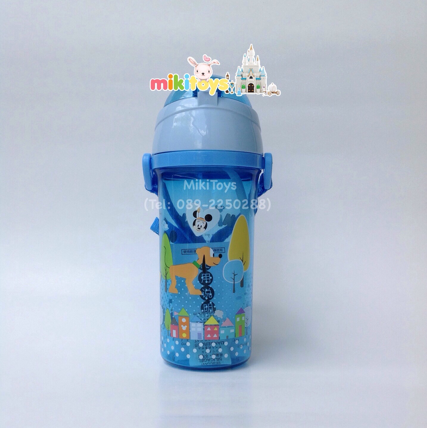 กระติกน้ำมิกกี้เมาส์ MickeyMouse 550ml. สีฟ้าใส สินค้าลิขสิทธิ์แท้ *BPA Free(ฟรีค่าจัดส่ง)