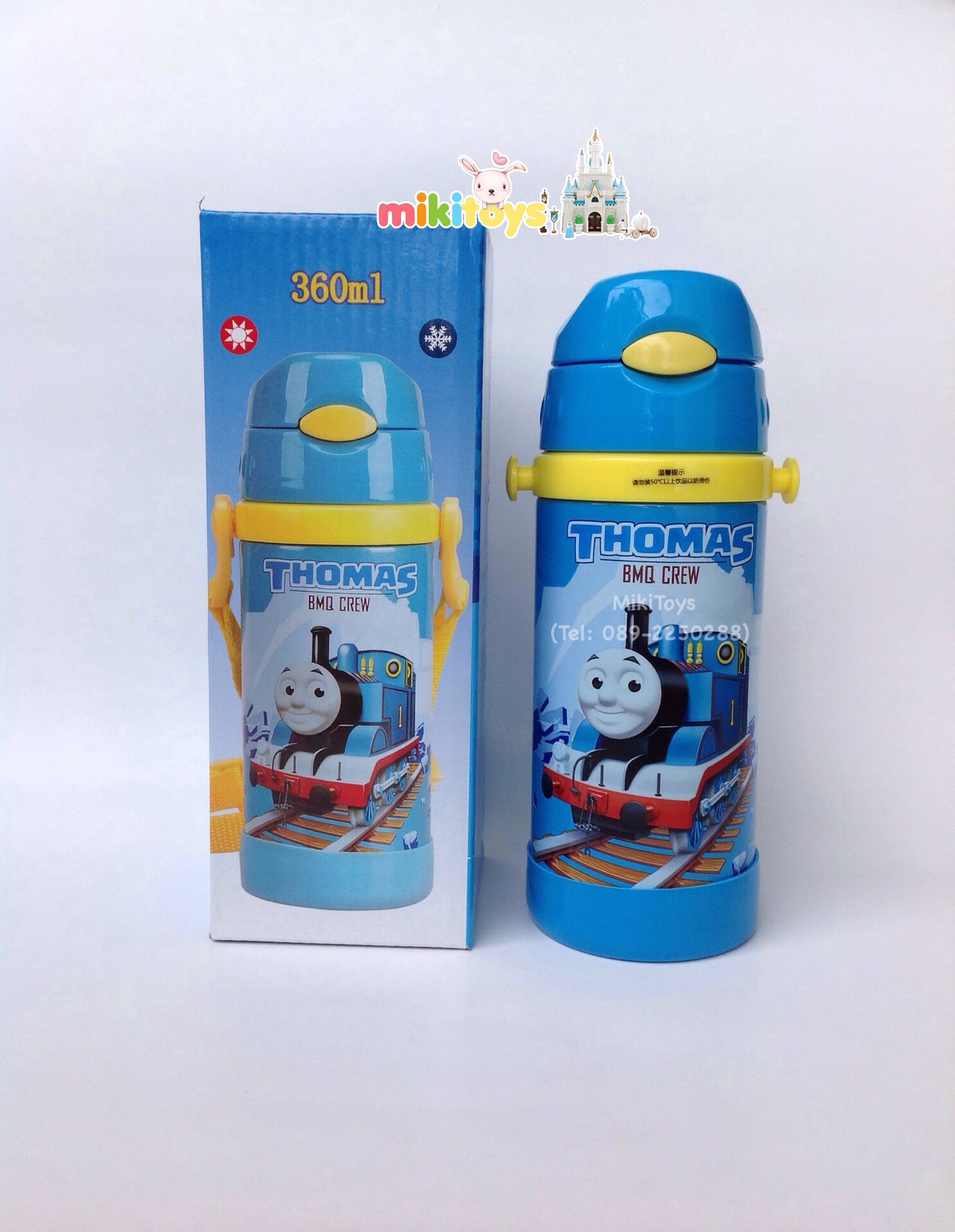 กระติกน้ำรุ่นเก็บอุณหภูมิ Thomas and Friends (โทมัส) สีฟ้า ขอบเหลือง ลายสกรีนเท่มากๆๆจ๊ะ สามารถเก็บอุณหภูมิได้ทั้ง ร้อน และ เย็น /ฝากดเด้ง หลอดนิ่ม