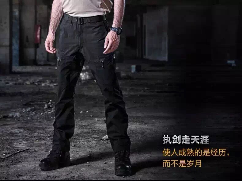 กางเกงขายาว Pave Hawk