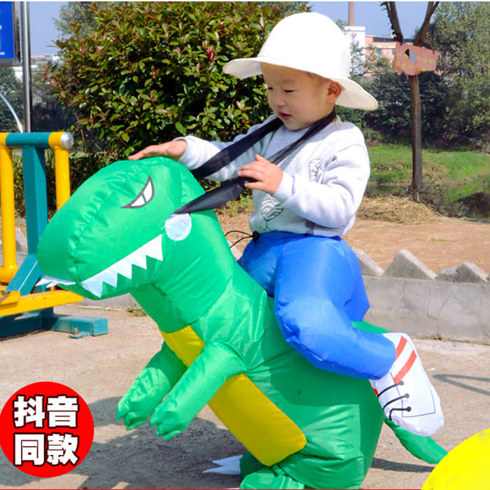 ชุดแฟนซีชุดขี่ไดโนเสาร์สำหรับเด็ก