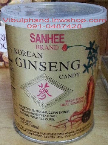 SANHEE Korean Ginseng Candy ลูกอมโสมเกาหลี