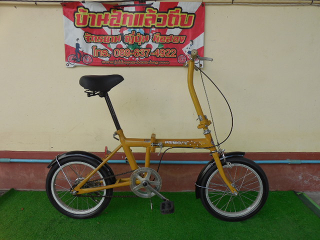 PREMIO รถพับ ล้อ 16 ไม่มีเกียร์