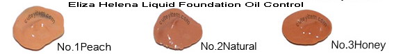 Eliza Helena UV White Liquid foundation oil control เอลิซ่าเฮลเล็นน่าครีมรองพื้นสูตรควบคุมความมัน 30กรัม