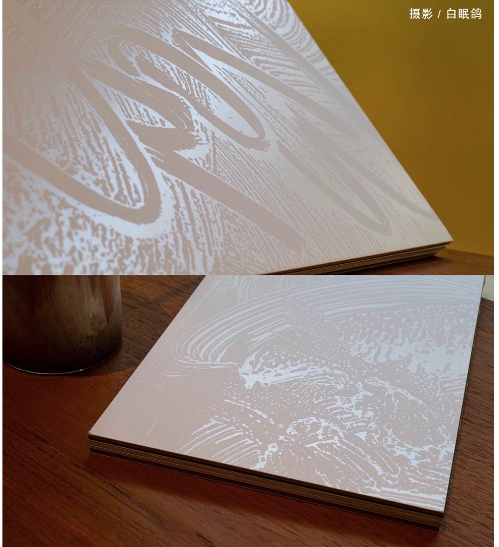 BOND หนังสือภาพรวมภาพแฟนอาร์ทจากเรื่อง บลีซ เทพมรณะ