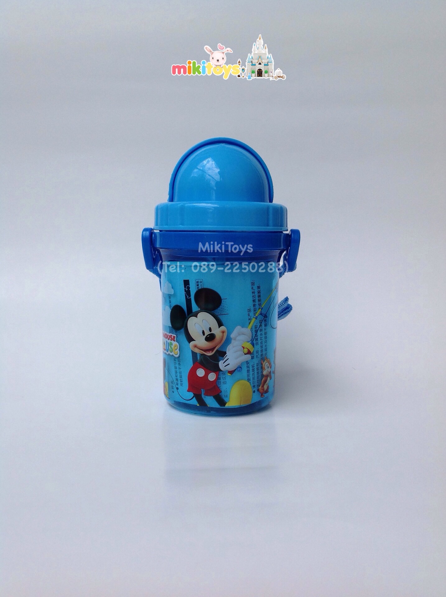 กระติกน้ำมิกกี้เมาส์ Mickey Mouse #Club house ฝาเปิดเลื่อน(*ฟรีค่าจัดส่ง)