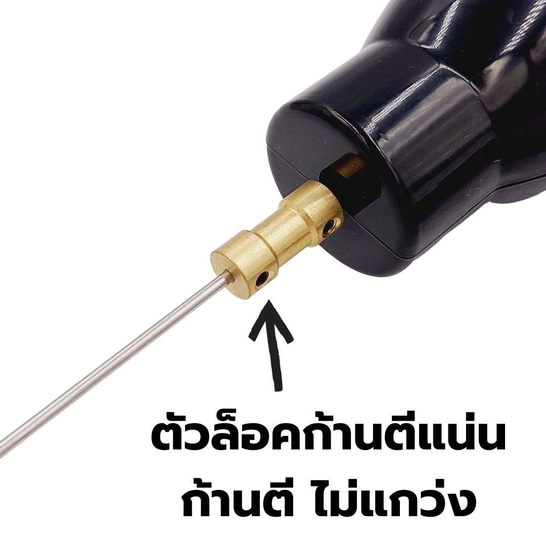 เครื่องตีฟองนม ปั่นฟองนมไฟฟ้า ตีไข่ผสมไฟฟ้า สีดำ 25W ตัวล็อคก้านตีฟองนมทองเหลือง รหัส 2630