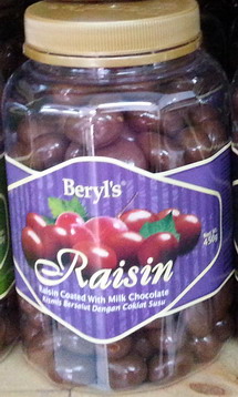 Beryl's Chocolate ช็อคโกแลตสอดไส้