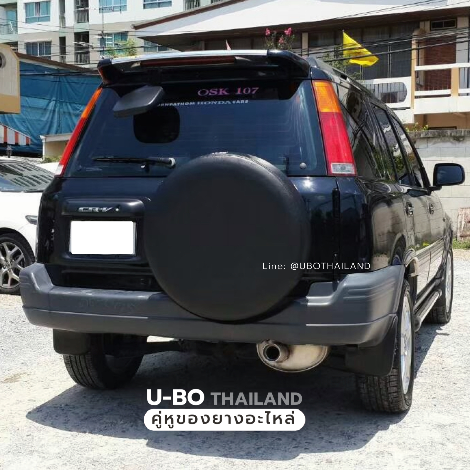 หนังคลุมล้ออะไหล่(ล้อติดท้ายรถ) U-BO