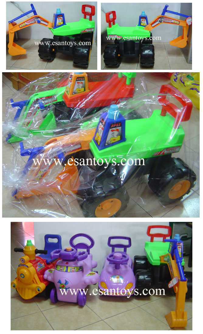 รถตักแบ็คโฮคันใหญ่