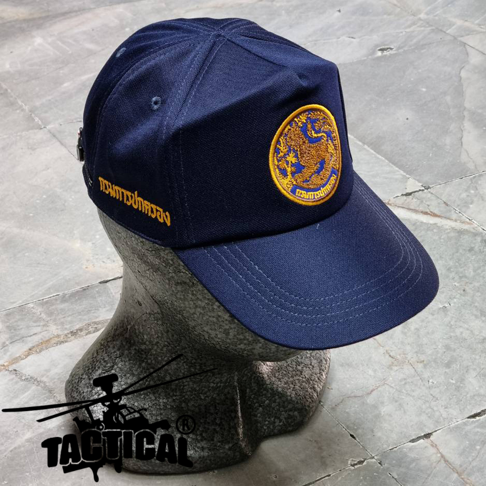 หมวกแก๊ป กรมการปกครอง ซิปหลัง (หมวกปฏิบัติการนอกเครื่องแบบ ตามระเบียบกรมการปกครอง ฉบับที่ 2 พ.ศ. 2568) ไม่ช่อ / 1 ช่อ / 2 ช่อ