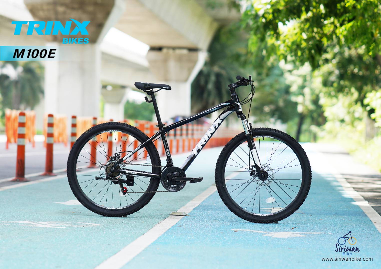 จักรยานเสือภูเขา TRINX M100E เฟรมอลูมิเนียม ล้อ 27.5 นิ้ว