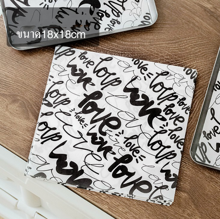 กระดาษไขรองอาหาร (Greaseproof paper) เคลือบกันน้ำ-น้ำมัน ขนาด 18x18 cm. (แพ็ค 98-100 ชิ้น)