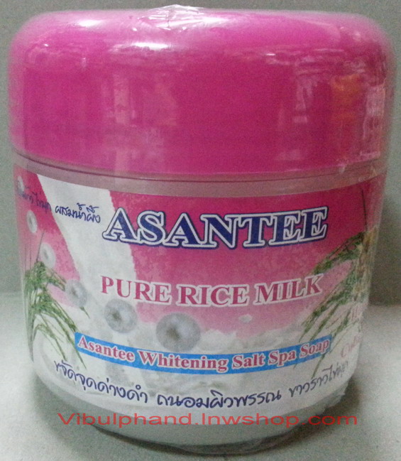Asantee Whitening Salt Spa Soap เอแซนเต้สบู่เกลือสปาขัดผิว