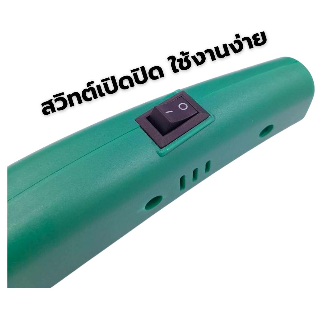 เครื่องตีฟองนม 12W ความเร็ว 14000 RPM รหัส 2516