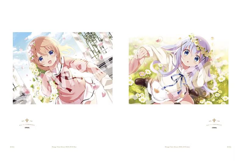 (พร้อมส่ง) [แพ็กเซ็ต3เล่ม] Gochuumon wa Usagi Desu ka? Art Book vol. 1,2,3