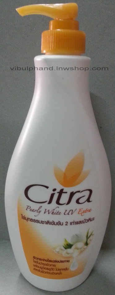 ซิตร้าเพิร์ลลี่ไวท์ยูวีเอ็กซ์ตร้า400มล.Citra Pearly White UV Extra400ml.