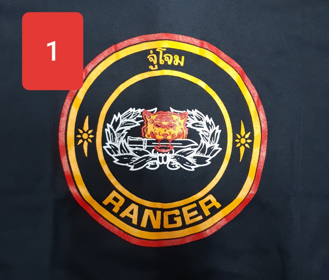 เสื้อยืด คอกลม สกรีน