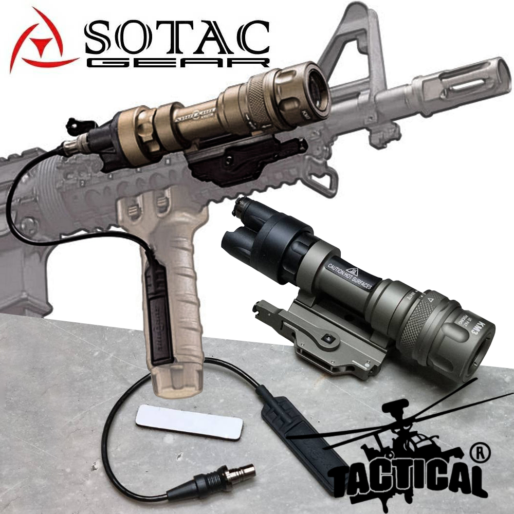 ไฟฉายติดปืน Surefire งาน Sotac รุ่น M952V