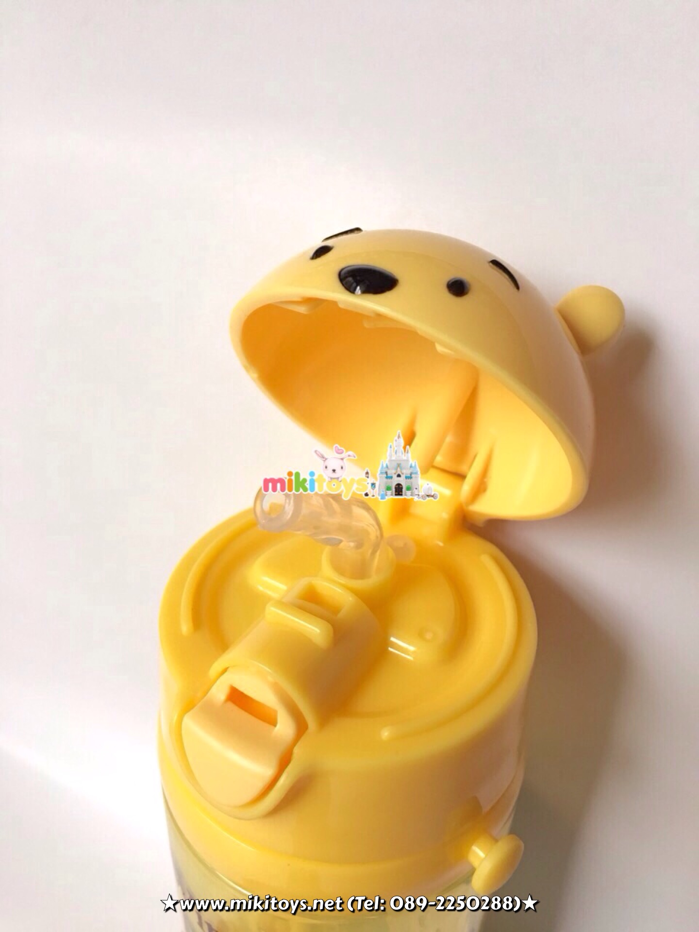 3D ~ กระติกน้ำสำหรับเด็ก Winnie The Pooh 3D วินนี่ เดอะ พู