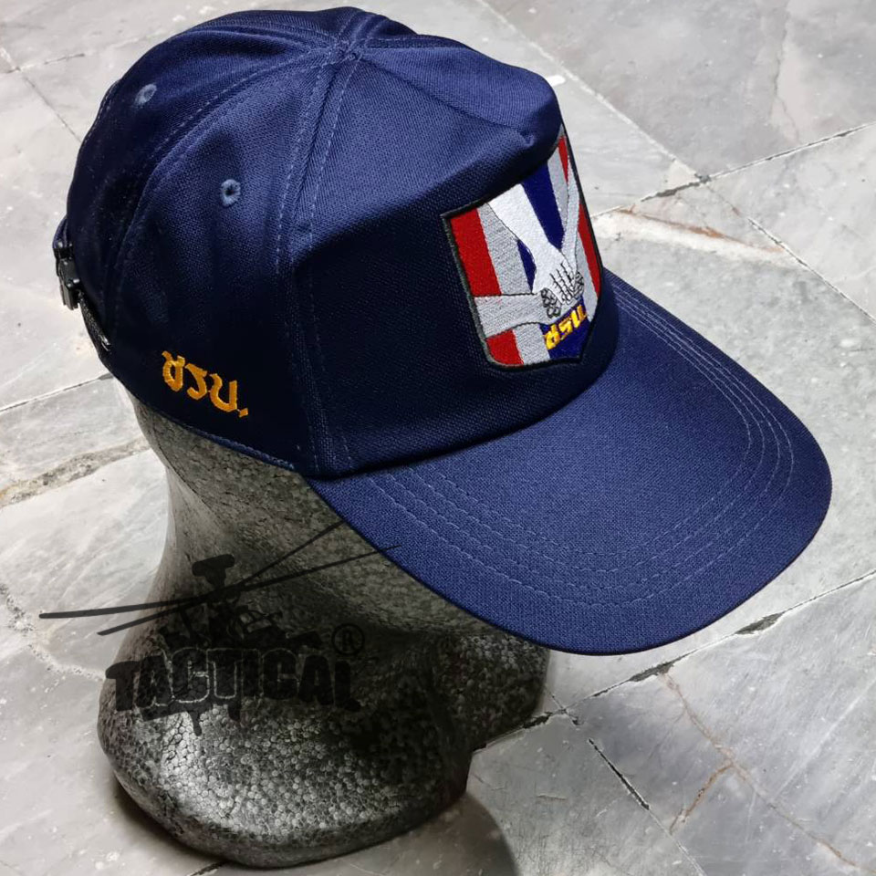 หมวกแก๊ป ชรบ. แบบใหม่ กรมท่า ซิปหลัง