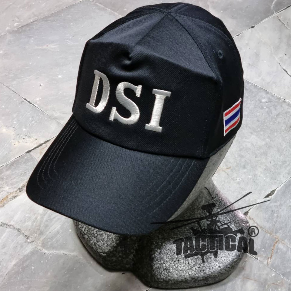 หมวกแก๊ป DSI ซิปหลัง