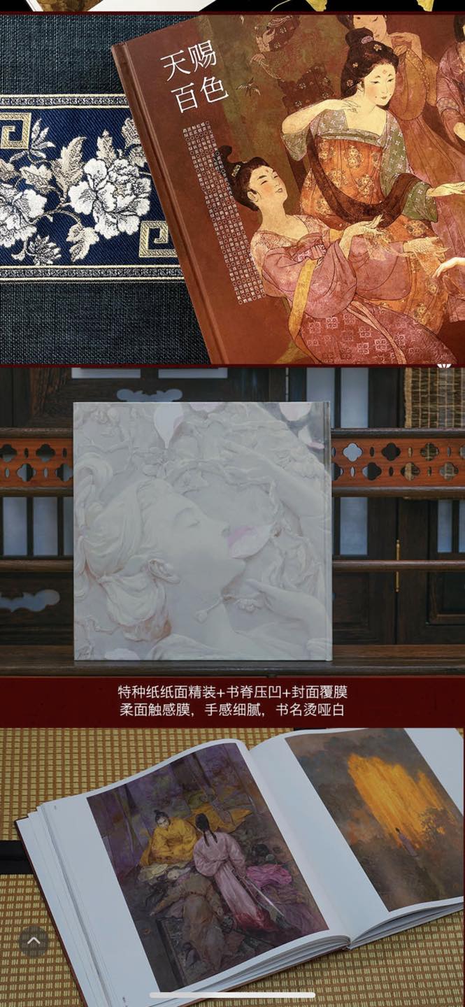 Merasgar collection artbook