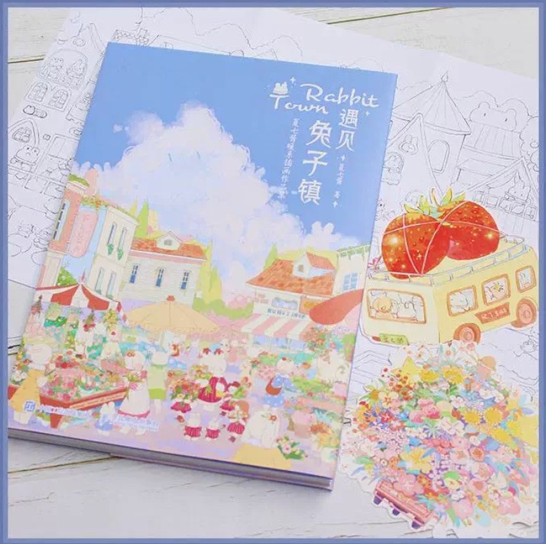 หนังสือภาพ Rabbit Town เมืองแห่งกระต่าย โดย Xia Qijiang