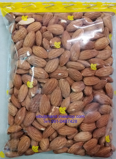 ถั่วอัลมอนด์ Almond Nut 1กิโลกรัม
