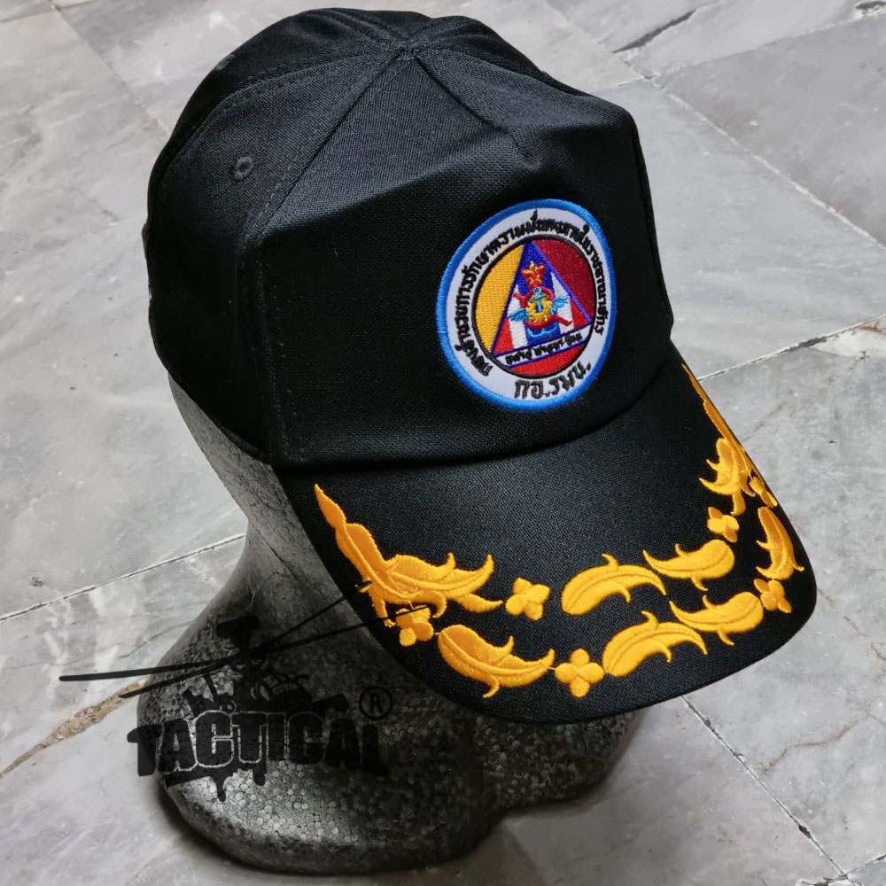 หมวกแก๊ป กอ.รมน. 1 ช่อ / 2 ช่อ ซิปหลัง