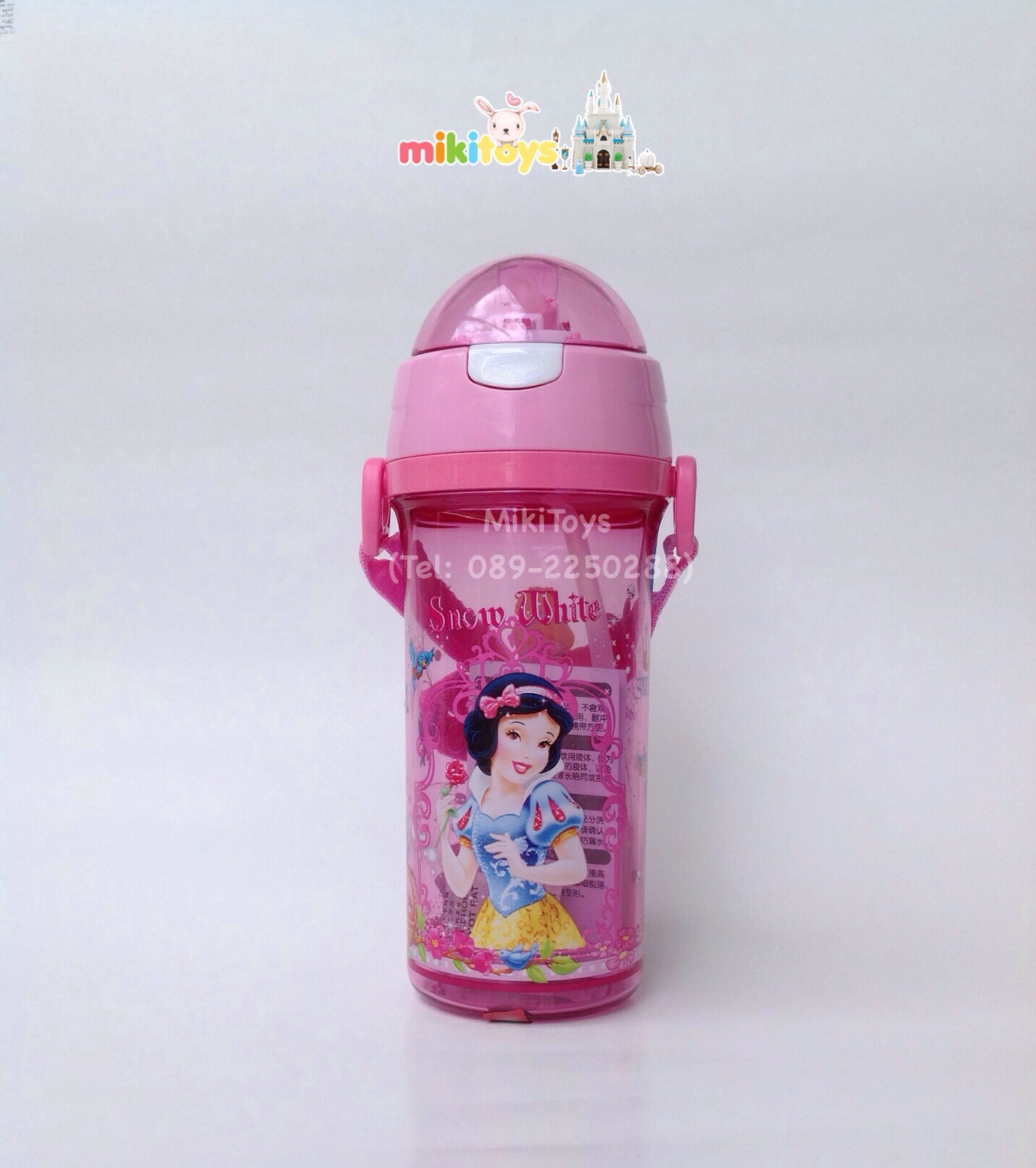 กระติกน้ำเจ้าหญิง Princess (SnowWhite&Cinderella)Disney 550ml. สีชมพูใส*BPA Free(ฟรีค่าจัดส่ง)